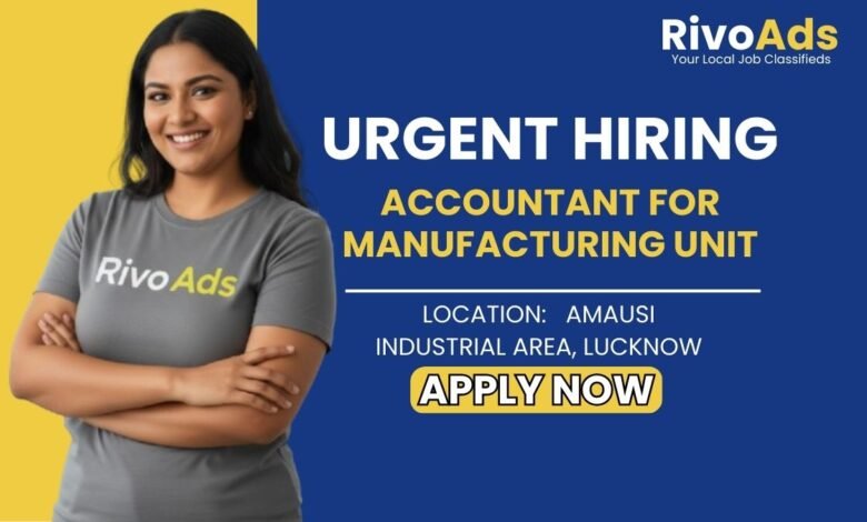 Jobs in Lucknow: Hiring Experienced Accountant with Busy Software Knowledge in Lucknow