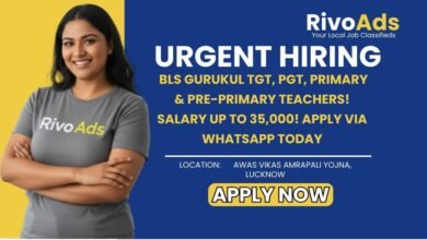 Jobs in Lucknow Teacher vacancy DR Banwari Lal Sharma Gurukul TGT PGT Primary