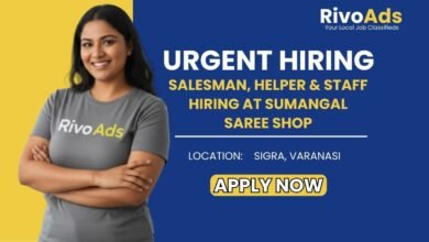 Jobs in Varanasi: Hiring Salesman and Computer Operator for Saree Shop in Varanasi