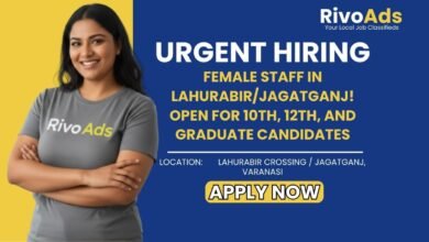 Jobs in Varanasi Female Office Staff 10th 12th Pass Lahurabir Jagatganj
