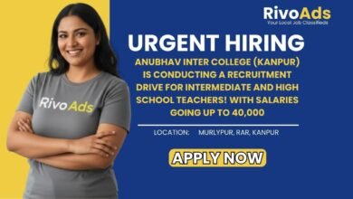 Jobs in Kanpur Teacher Vacancy Anubhav Inter College Salary 40000