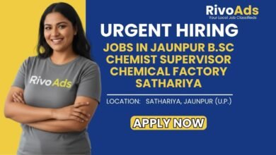 Jobs in Jaunpur B.Sc Chemist Supervisor Chemical Factory Sathariya