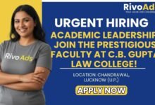 CB Gupta Law College Lucknow Jobs 2026 Assistant Professor Vacancy