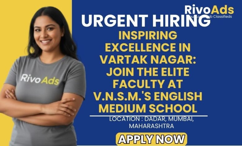 VNSMS English Medium School Thane Recruitment 2026 Teacher Vacancy