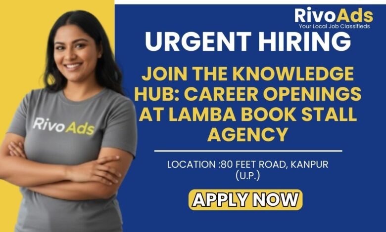 Lamba Book Stall Agency Kanpur Jobs 2026 Salesman Vacancy