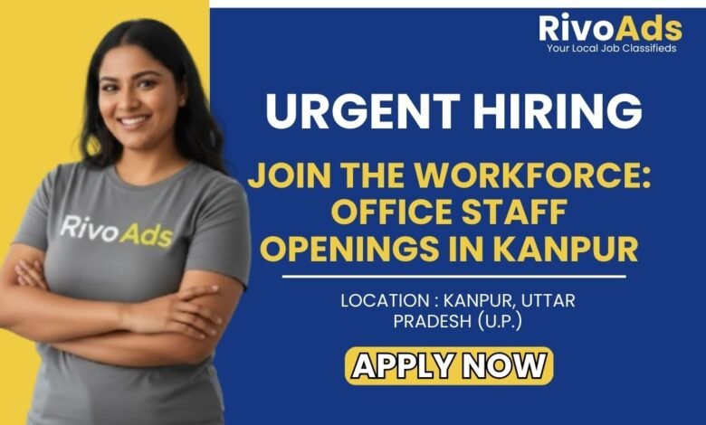 Computer Operator and Peon Jobs Kanpur 2026 Office Vacancy