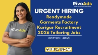 Readymade Garments Factory Karigar Recruitment 2026 Tailoring Jobs