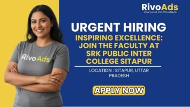 SRK Public Inter College Ataria Sitapur Recruitment 2026 Faculty Vacancy