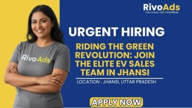Jhansi Electric Two-Wheeler Showroom Recruitment 2026 EV Job Vacancy