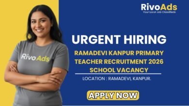 Ramadevi Kanpur Primary Teacher Recruitment 2026 School Vacancy