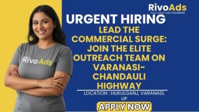 Varanasi Chandauli Highway Recruitment 2026 Staff Vacancy