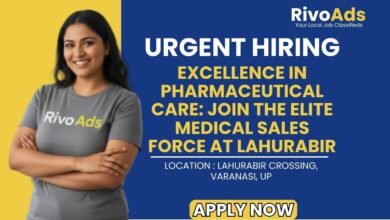 Lahurabir Pharmacy Recruitment 2026 Medical Sales Vacancy