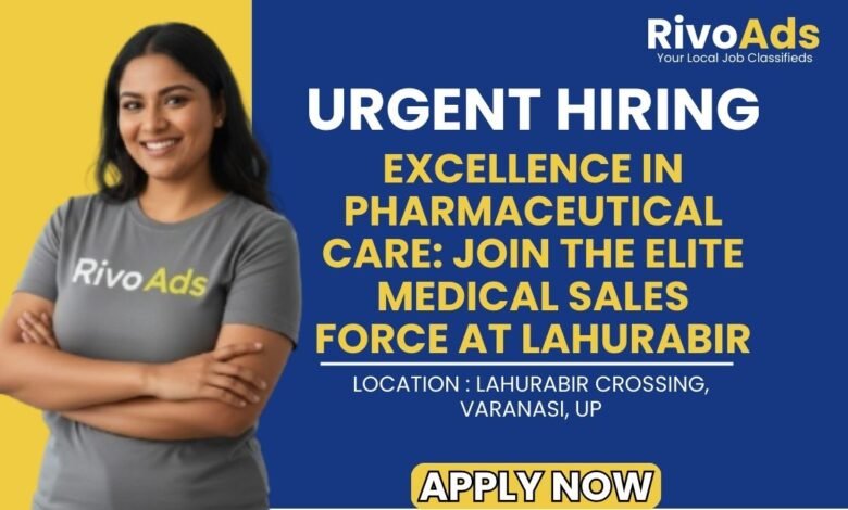 Lahurabir Pharmacy Recruitment 2026 Medical Sales Vacancy