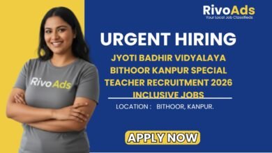 Jyoti Badhir Vidyalaya Bithoor Kanpur Special Teacher Recruitment 2026 Inclusive Jobs