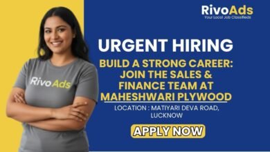 Maheshwari Plywood Lucknow Recruitment 2026 Staff Vacancy