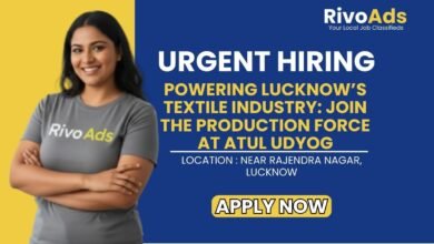 Atul Udyog Lucknow Recruitment 2026 Industrial Tailor Vacancy