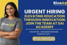 Sai Academy Harjinder Nagar Jobs 2026 Teaching Vacancy