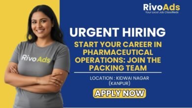 Pharma Packaging Recruitment Kanpur 2026 Female Vacancy
