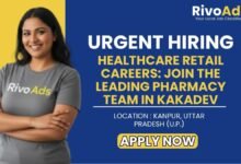 Pharmacy Assistant Jobs Kakadev Kanpur 2026 Medical Store Vacancy