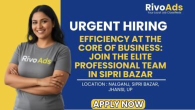Jhansi Sipri Bazar Business Support Recruitment 2026 Personal Secretary Vacancy