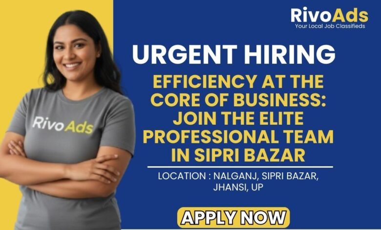 Jhansi Sipri Bazar Business Support Recruitment 2026 Personal Secretary Vacancy