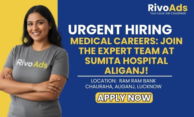 Sumita Hospital Aliganj Jobs 2026 Physiotherapist Vacancy