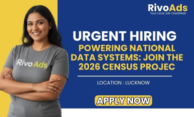 Census Office Aliganj Computer Operator Jobs 2026 Data Entry Vacancy