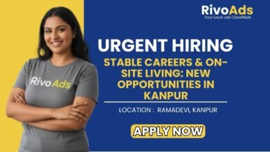 Kanpur Service Sector Recruitment 2026 Staff Vacancy