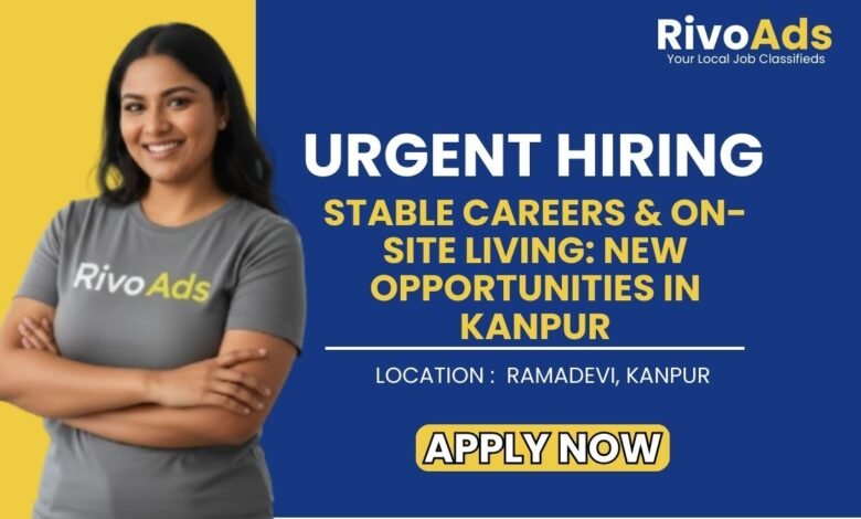 Kanpur Service Sector Recruitment 2026 Staff Vacancy