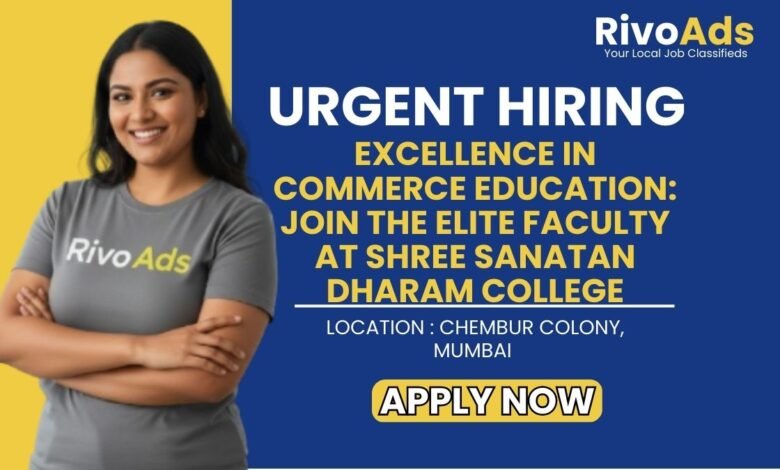 SDC Commerce Mumbai Assistant Professor Recruitment 2026 Accountancy Management