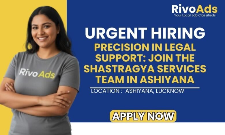 Shastragya Services Lucknow Jobs 2026 Computer Operator Vacancy