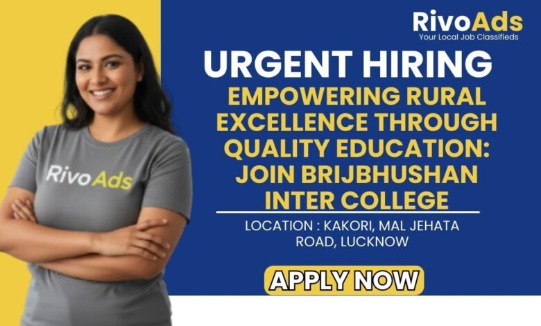 Brijbhushan Inter College Lucknow Jobs 2026 Physics Teacher Vacancy