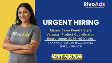 Manav Sewa Kendra Sigra Varanasi Project Coordinator Recruitment 2026 NGO Jobs
