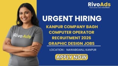 Kanpur Company Bagh Computer Operator Recruitment 2026 Graphic Design Jobs