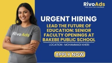 Bakebe Public School Kheri Recruitment 2026 Teaching Vacancy