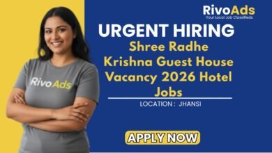 Shree Radhe Krishna Guest House Vacancy 2026 Hotel Jobs