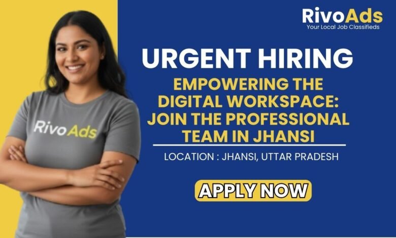 Jhansi Digital Office Recruitment 2026 Tally Accountant Job