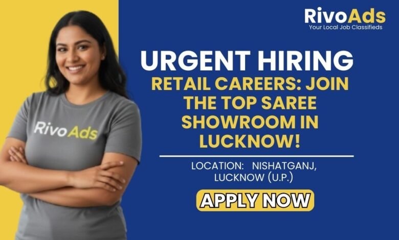 Praveen Saree Center Nishatganj Jobs 2026 Salesman Vacancy