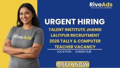 Talent Institute Jhansi Lalitpur Recruitment 2026 Tally & Computer Teacher Vacancy