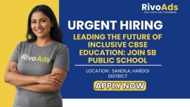 SB Public School Sandila Recruitment 2026 Principal Vacancy