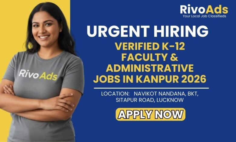 Heritage International School Kanpur Jobs 2026 Teacher Vacancy