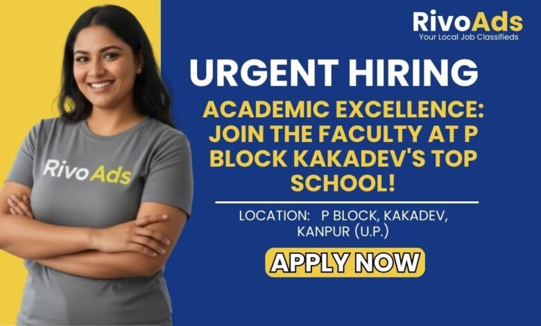P Block Kakadev Intermediate School Jobs 2026 PGT Vacancy