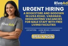 Jobs in Varanasi Luxa Road Book Store Godown Staff Helper