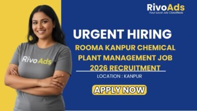 Rooma Kanpur Chemical Plant Management Job 2026 Recruitment