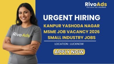 Kanpur Yashoda Nagar MSME Job Vacancy 2026 Small Industry Jobs