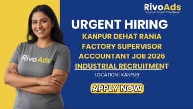 Kanpur Dehat Rania Factory Supervisor Accountant Job 2026 Industrial Recruitment