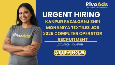 Kanpur Fazalganj Shri Mohaniya Textiles Job 2026 Computer Operator Recruitment