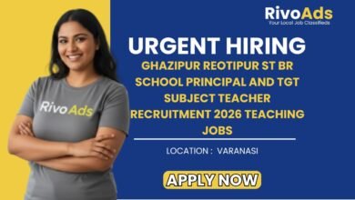 Ghazipur Reotipur St BR School Principal and TGT Subject Teacher Recruitment 2026 Teaching Jobs