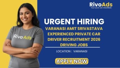 Varanasi Amit Srivastava Experienced Private Car Driver Recruitment 2026 Driving Jobs