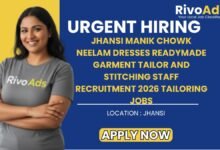 Jhansi Manik Chowk Neelam Dresses Readymade Garment Tailor and Stitching Staff Recruitment 2026 Tailoring Jobs